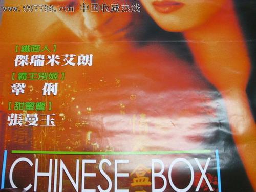 西方学院 Business diploma
